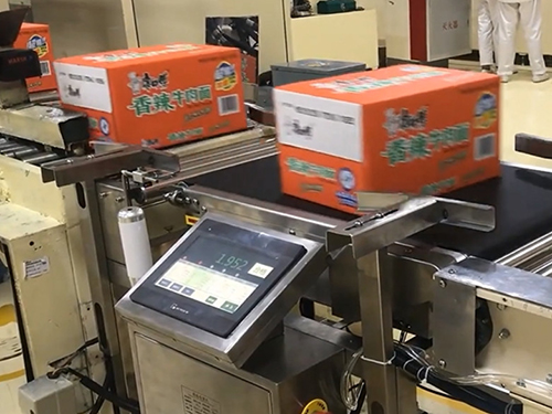 自動稱（chēng）重檢測設備